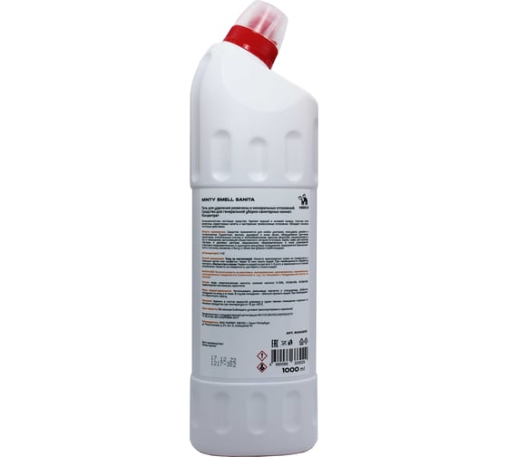 Гель для удаления ржавчины и минеральных отложений HIRVI Minty Smell Sanita 1л 302а203