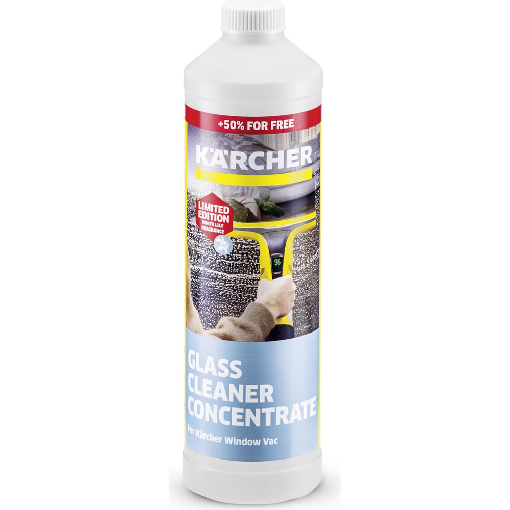 Очиститель стекла Karcher Glass cleaner Limited Edition 6.296170.0