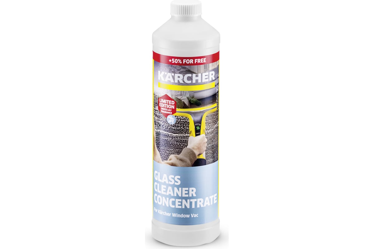 Очиститель стекла Karcher Glass cleaner Limited Edition 6.296170.0