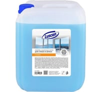 Средство для стекол и зеркал Luscan 5 л., с нашатырным спиртом, канистра 1561005