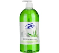 Средство для мытья посуды Luscan Бальзам-Алоэ 1 л., с дозатором 1560999