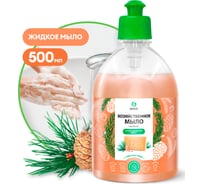 Жидкое хозяйственное мыло Grass с маслом кедра, флакон, 500 мл 125580