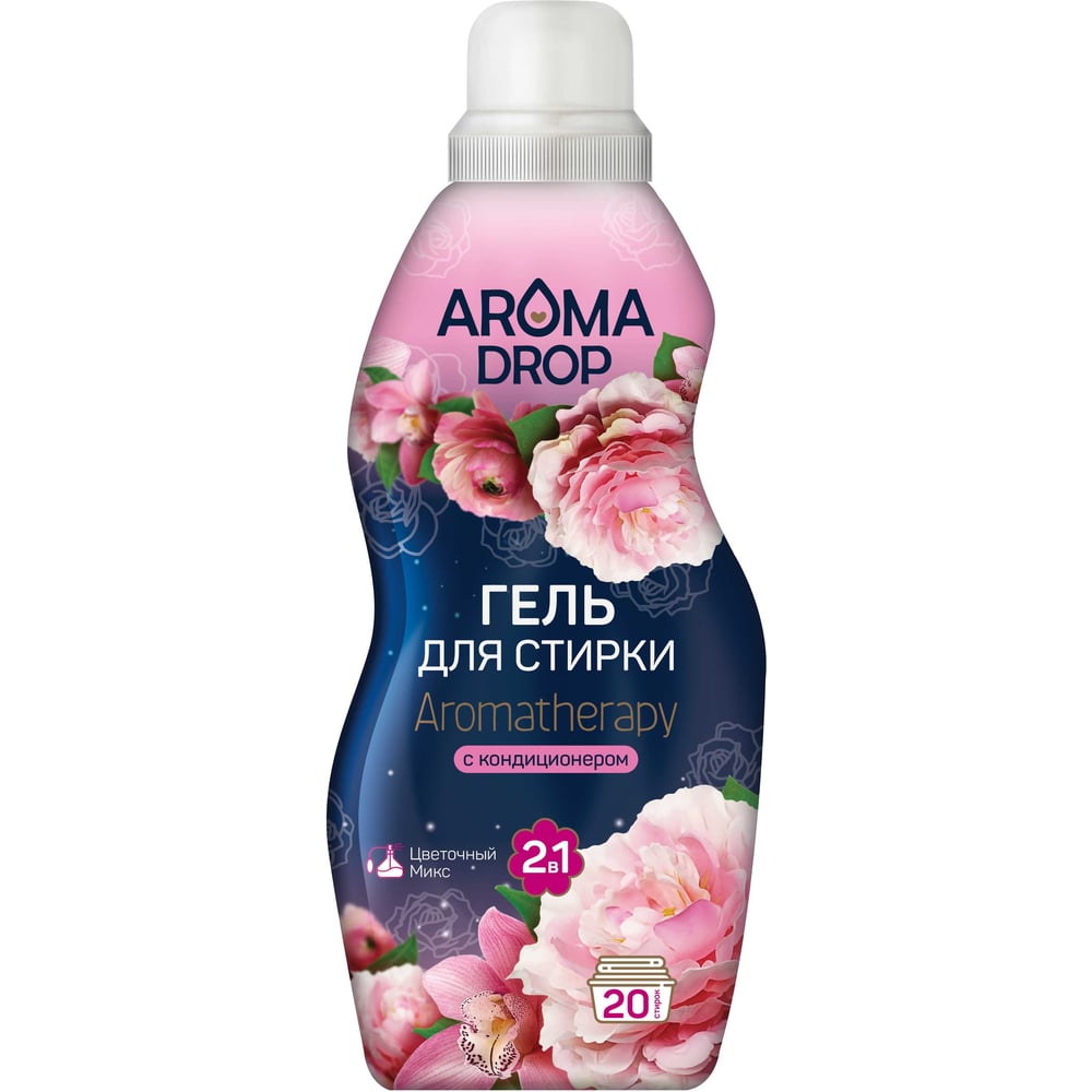 Гель для стирки AROMA DROP 2 в 1 Aromatherapy Цветочный микс, 1000 г ...