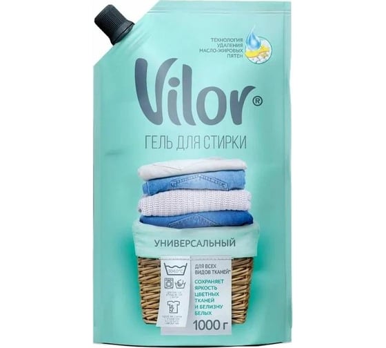 Жидкое средство для стирки VILOR УНИВЕРСАЛ, 1000 г 15539