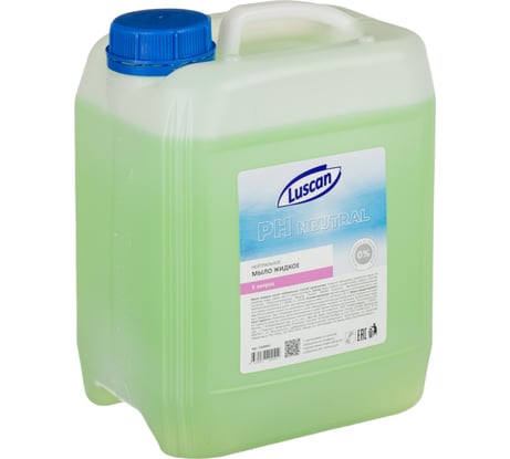 Нейтральное жидкое мыло Luscan 5 л канистра 1560991