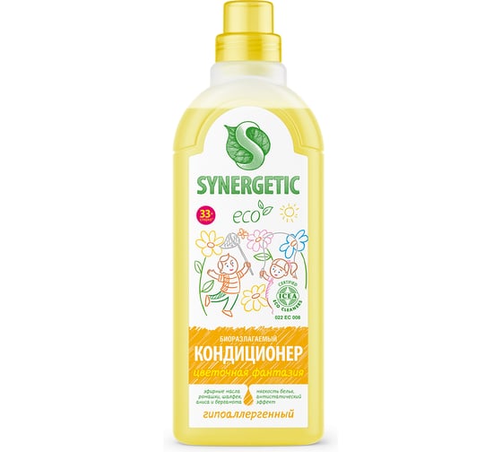 Кондиционер для белья SYNERGETIC ЦВЕТОЧНАЯ ФАНТАЗИЯ 1 л 4623722341303 110107 110107/8