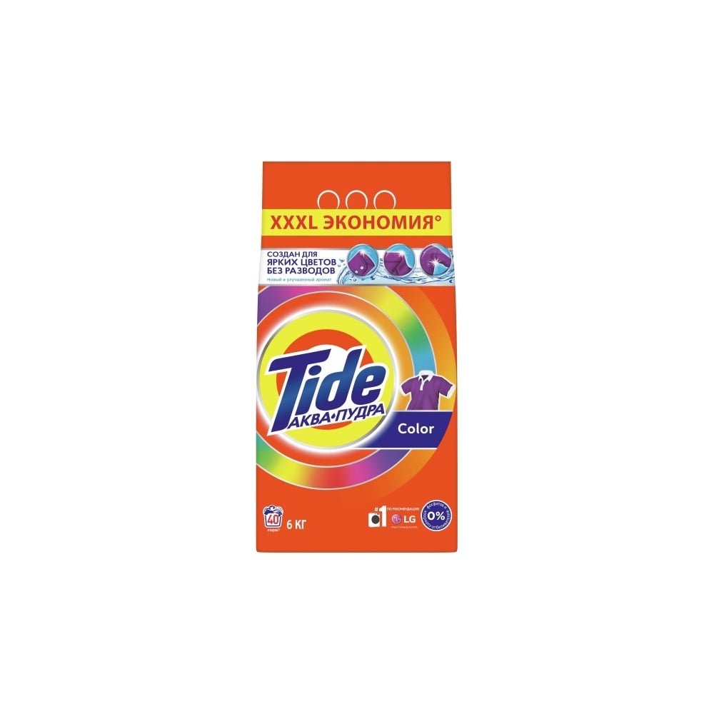 Порошок-автомат TIDE Color 6 кг 0001230245 - выгодная цена, отзывы ...