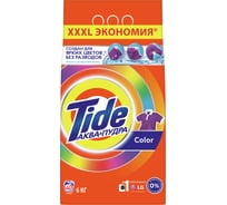 Порошок-автомат TIDE Color 6 кг 0001230245