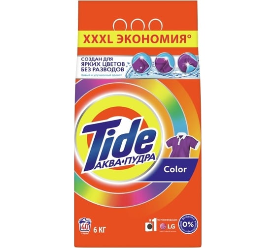 Порошок-автомат TIDE Color 6 кг 0001230245 1