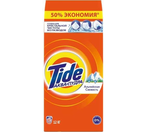 Порошок-автомат Tide Альпийская свежесть 12 кг 8001841053332 1