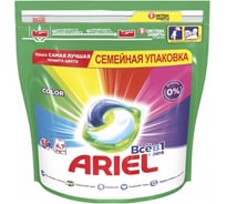 Гель в капсулах Ariel Color автомат 45 капсул по 27г 8001841456096 0001220362