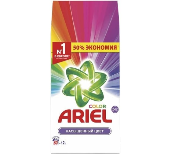 Порошок для стирки Ariel автомат Color 12кг 8001841053301 1