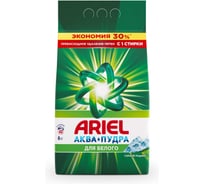 Порошок для стирки ARIEL автомат Горный родник 6кг 5413149836433 0001220256
