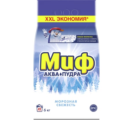 Порошок для стирки Миф автомат Морозная свежесть 3в1 6кг 5413149352902 0001003754
