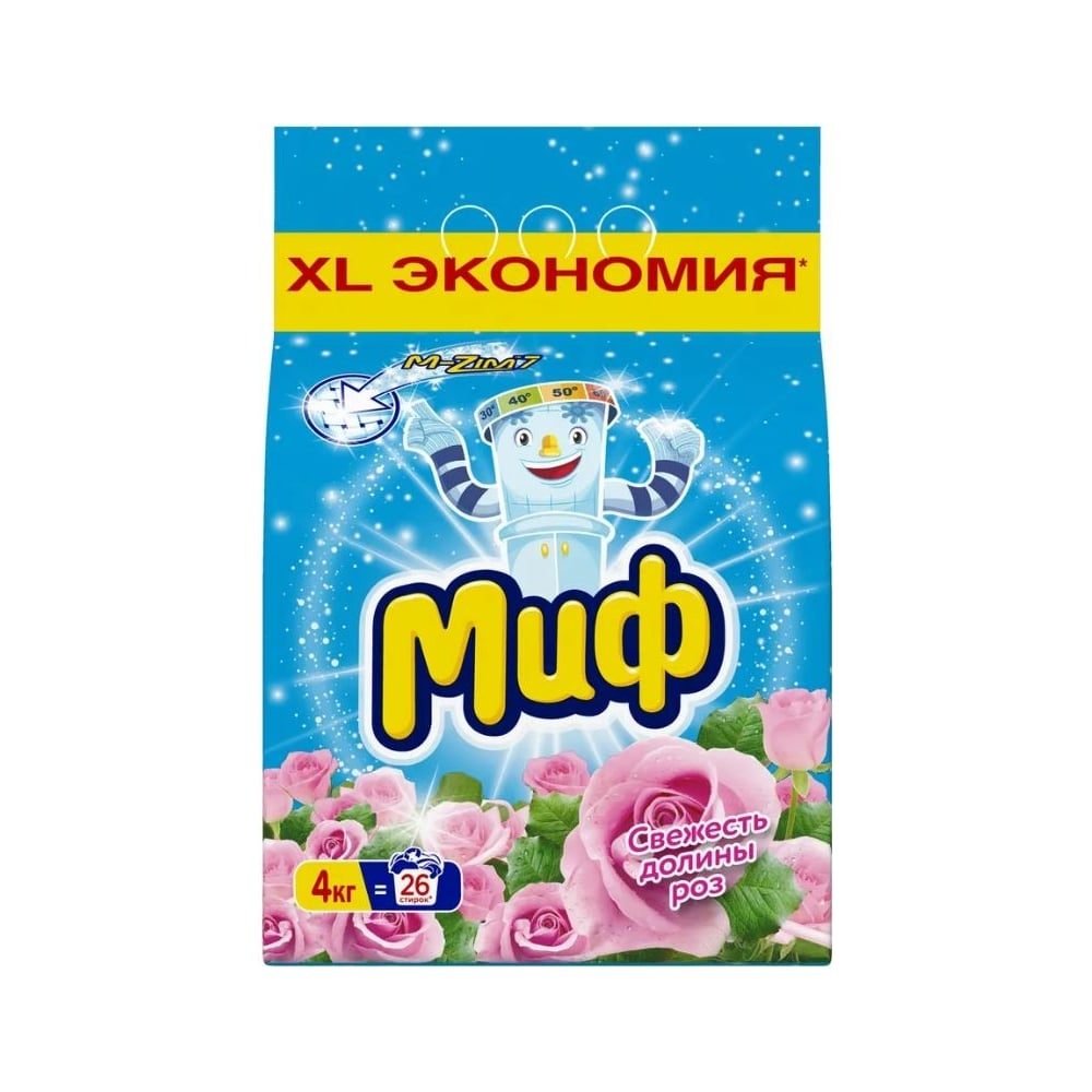 Порошок для стирки Миф автомат Свежесть долины роз 3в1 4кг ...
