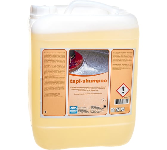 Шампунь TAPI-SHAMPOO (10 л) для ковровых покрытий Pramol 4001.101 1
