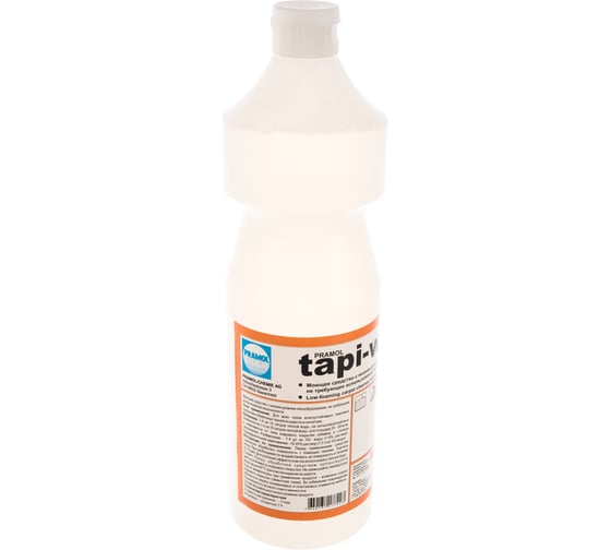 Шампунь TAPI-WASH (1 л; низкопенный) для ковровых покрытий Pramol 4002.201