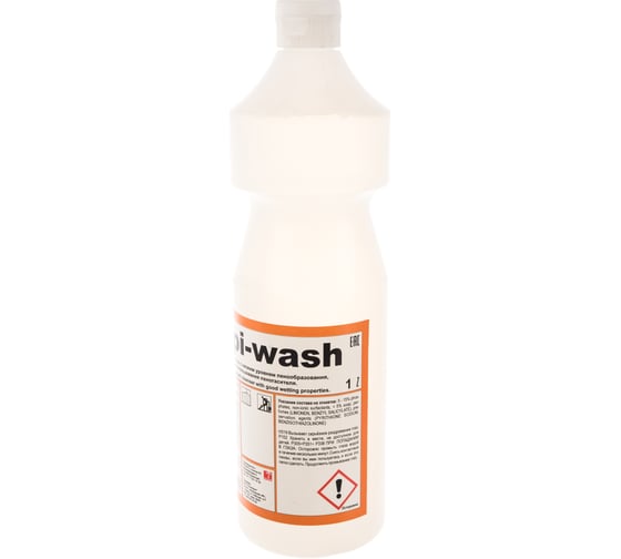 Шампунь TAPI-WASH (1 л; низкопенный) для ковровых покрытий Pramol 4002.201
