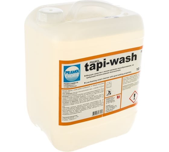 Шампунь TAPI-WASH (10 л; низкопенный) для ковровых покрытий Pramol 4002.101