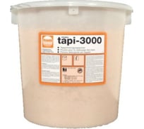 Порошок TAPI-3000 (10 кг) для ковровых покрытий Pramol 4018.601