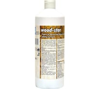 Средство WOOD STAR (1 л) для ухода за деревянными полами Pramol 5201.201