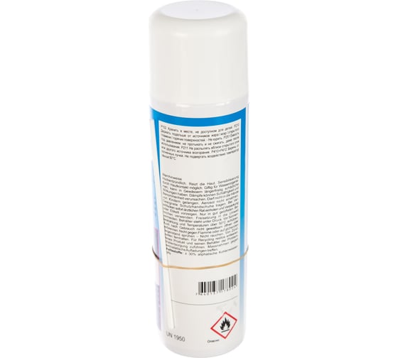 Средство-заморозка GUMEX SPRAY (500 мл) для удаления жевательной резинки Pramol 4034.301