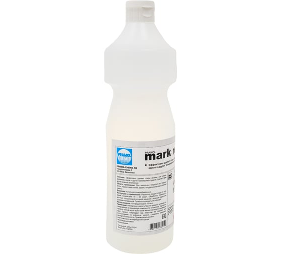 Средство MARK REMOVER (1 л) для удаления следов шин, каблуков Pramol 4618.201