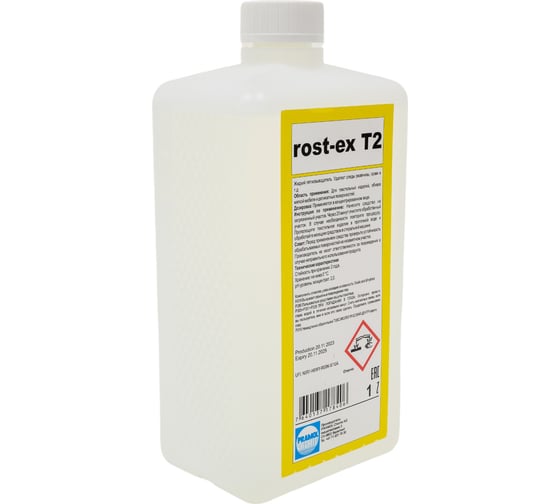 Пятновыводитель ROST-EX T2 (1 л) для удаления крови и ржавчины с текстильных поверхностей Pramol 4849.201
