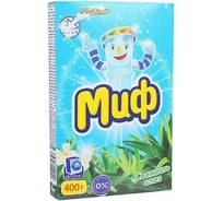 Порошок для стирки Миф автомат Свежесть алоэ 400г 8001090669797