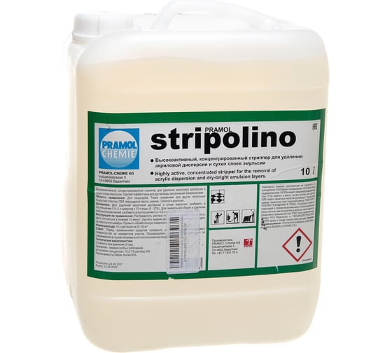 Очиститель STRIPOLINO (10 л) для линолеума Pramol 3004.101 1