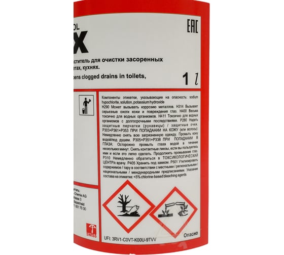 Очиститель стоков и канализационных труб SIFFEX (1 л) Pramol 4523.201