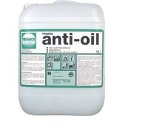 Очиститель жира ANTI-OIL (10 л) для индустриального оборудования Pramol 1010.101