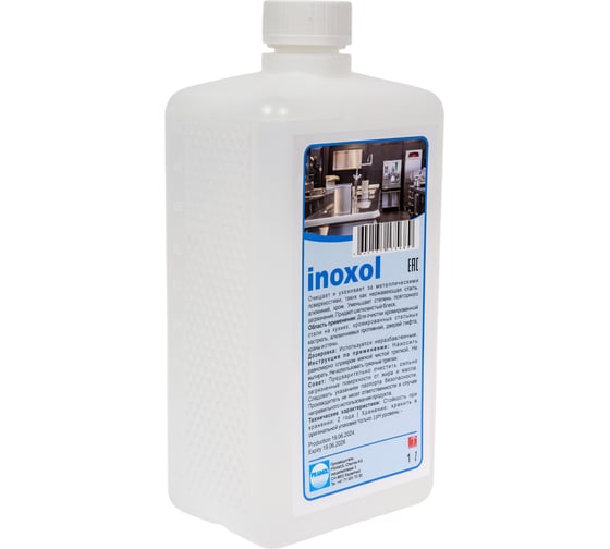 Очиститель для ухода за металлической поверхностью INOXOL (1 л) Pramol 4511.201