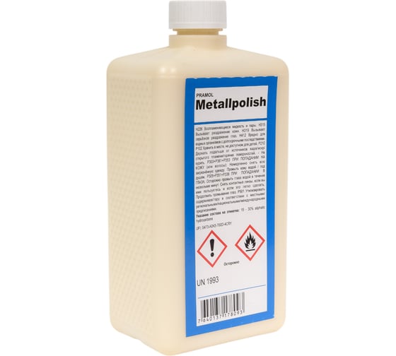 Полироль для металла METALLPOLISH (1 л) Pramol 4653.201