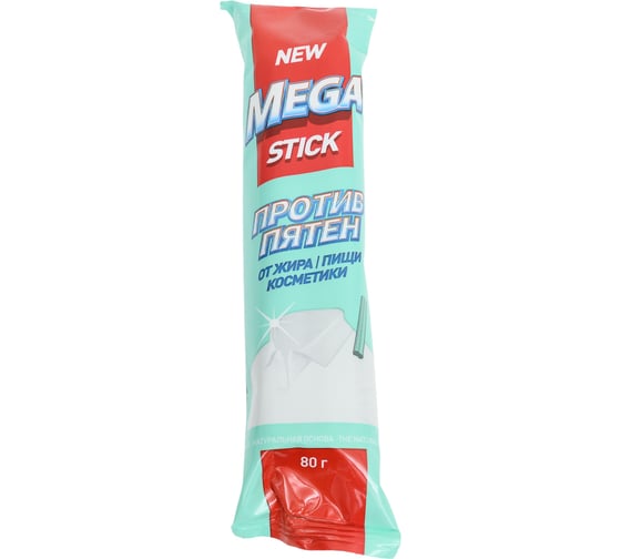 Средство против пятен Мега STICK С-26-1 1