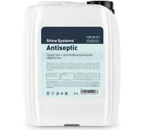 Средство с дезинфицирующим эффектом Shine systems Antiseptic 5 л SS761