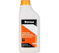 Средство для очистки после ремонта Ермак кислотное, беспенное, 1 л 727-160