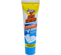 Пятновыводитель Золушка 100 мл С-27-2