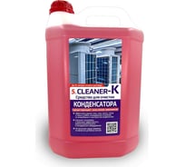 Чистящее средство REXFABER 5L.CLEANER-К концентрат RF5L000К