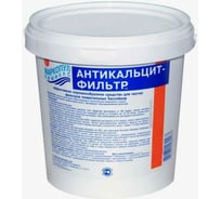 Антикальцит фильтр МАРКОПУЛ КЕМИКЛС ведро 25 кг 80955