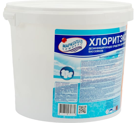 Хлоритэкс МАРКОПУЛ КЕМИКЛС в таблетках по 20 г., ведро 4 кг 80382