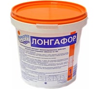 Лонгафор-20г/1кг ведро, медленнорастворимые таблетки для непрерывной хлорной дезинфекции воды МАРКОПУЛ КЕМИКЛС