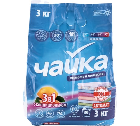 Стиральный порошок автомат Сонца 3кг Чайка универсальное 3в1 87059