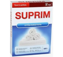 Отбеливатель Сонца 500г Suprim 86358