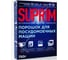 Порошок для посудомоечной машины Сонца 750г Suprim 87972 2