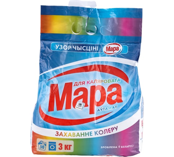 Стиральный порошок автомат Сонца 3кг Мара Узор для цветного 86608 1