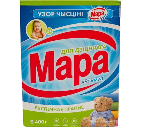 Стиральный порошок автомат для детского белья Сонца 400г Мара Узор 86372