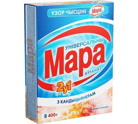 Стиральный порошок автомат Сонца 400г Мара Узор универсальное 2в1 с кондиционером 86599