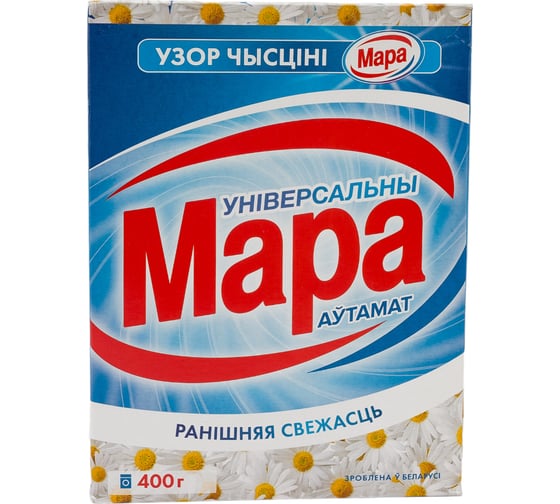 Стиральный порошок автомат Сонца 400г Мара Узор универсальное Утренняя свежесть 86593