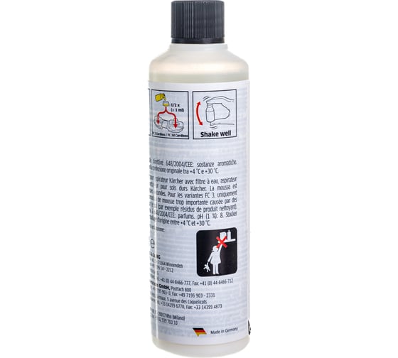 Пеногаситель RM FoamStop fruity (125 мл) Karcher 6.295-875